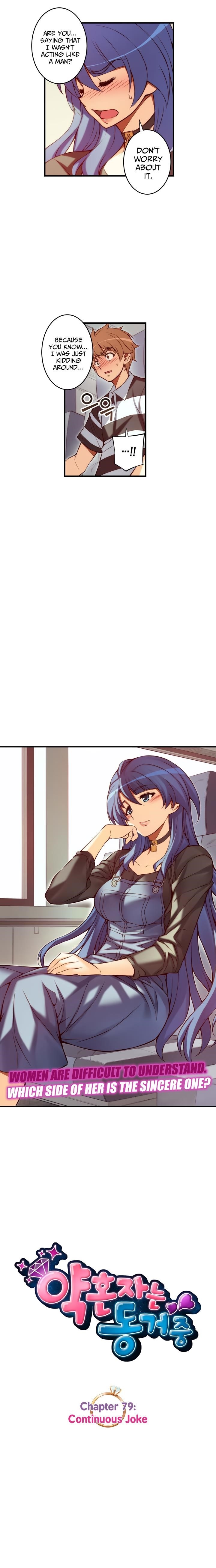 Page 4 of Chapter 79