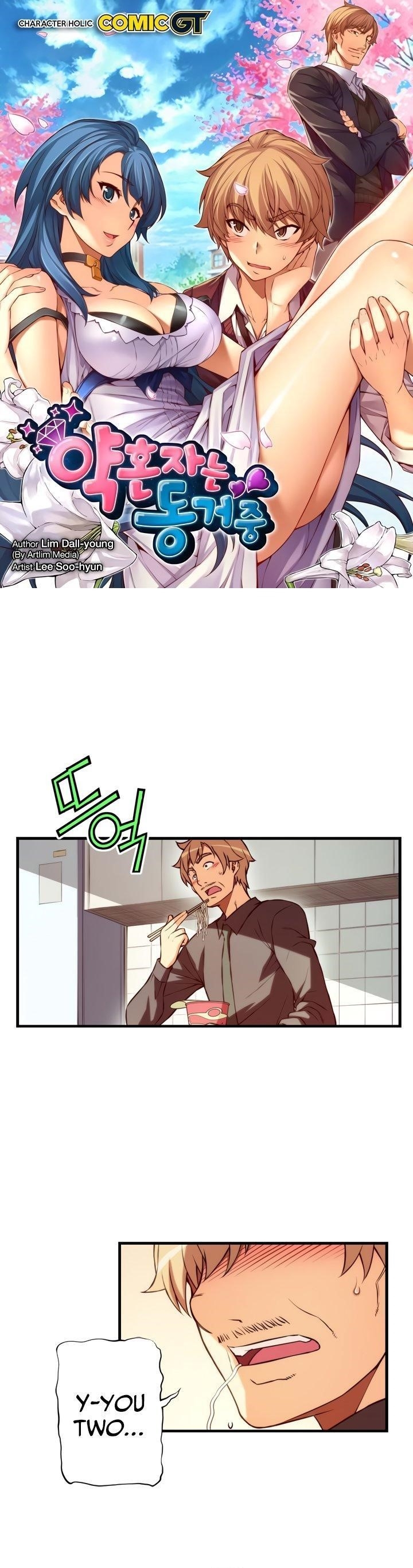 Page 2 of Chapter 80