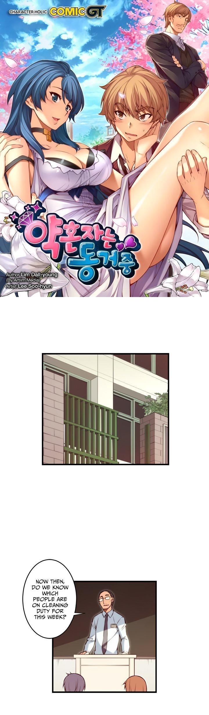 Page 2 of Chapter 88