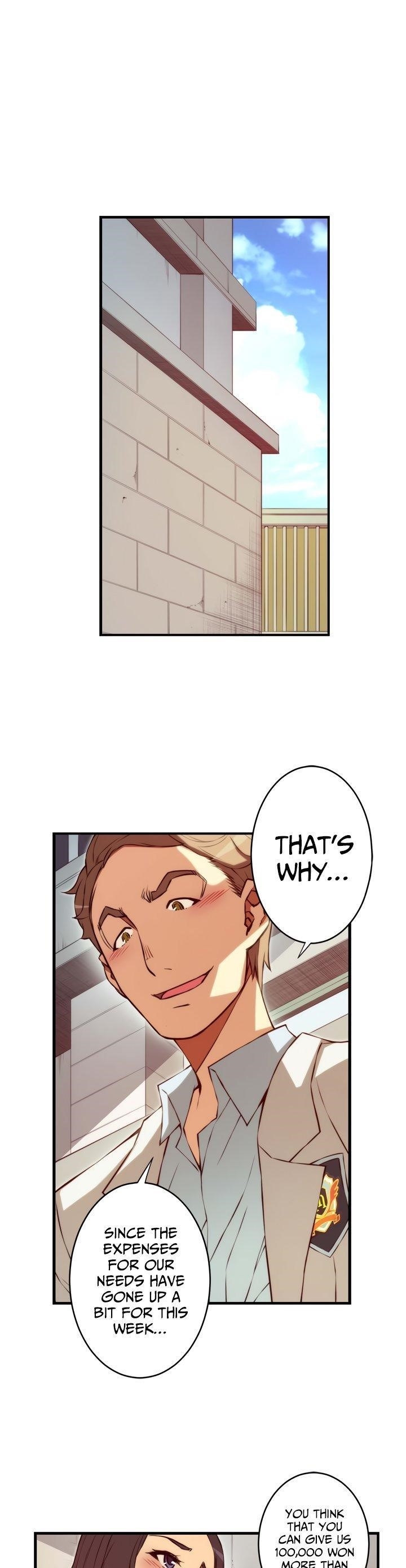 Page 14 of Chapter 88