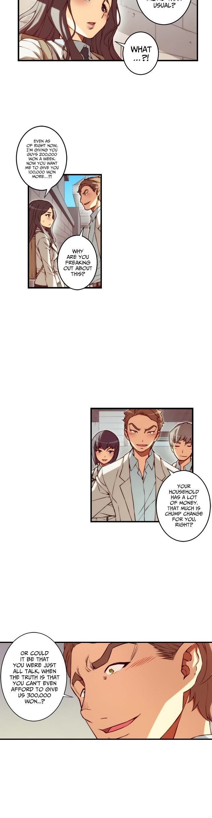 Page 15 of Chapter 88