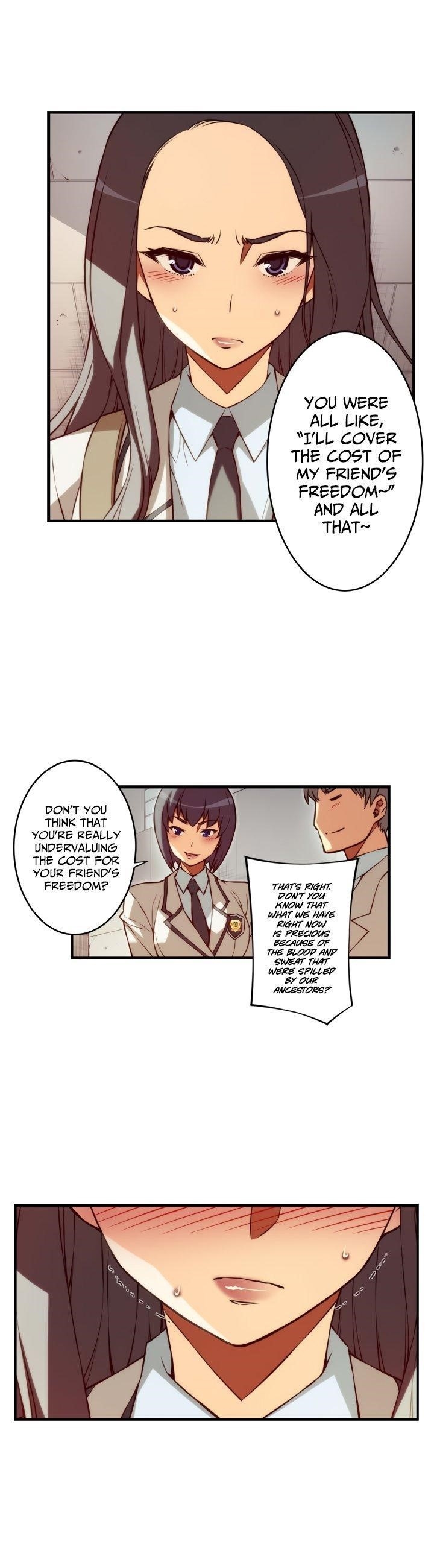 Page 16 of Chapter 88