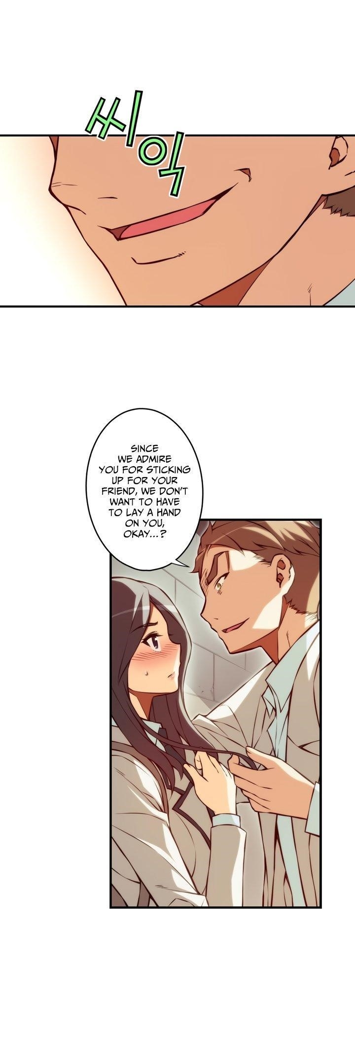 Page 18 of Chapter 88