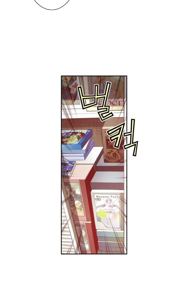 Page 10 of Chapter 8