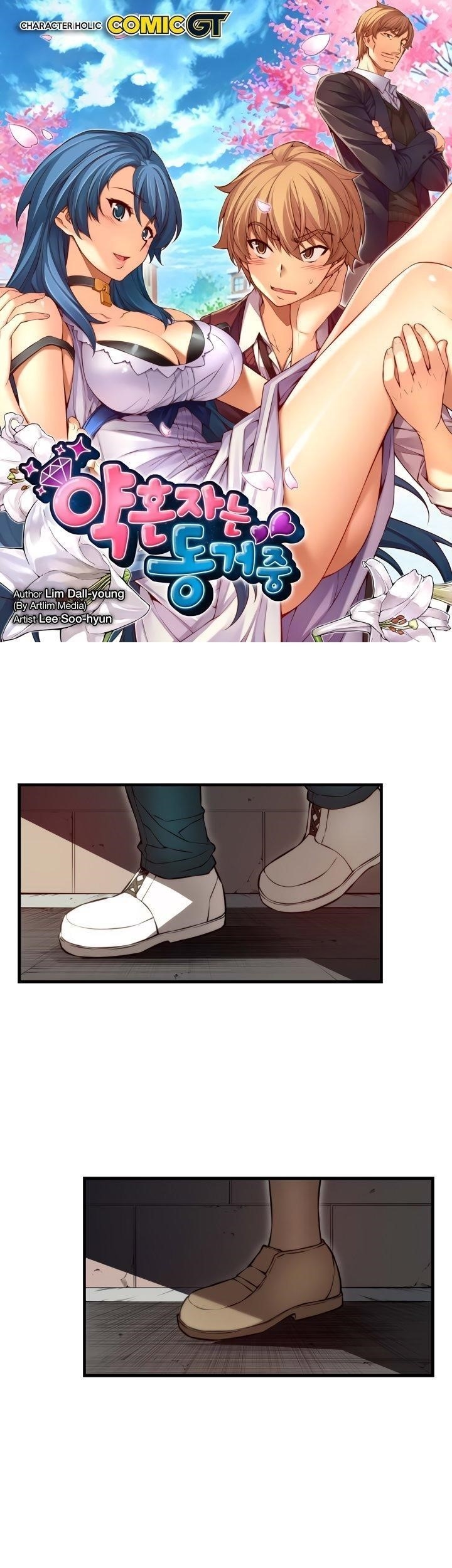 Page 2 of Chapter 92