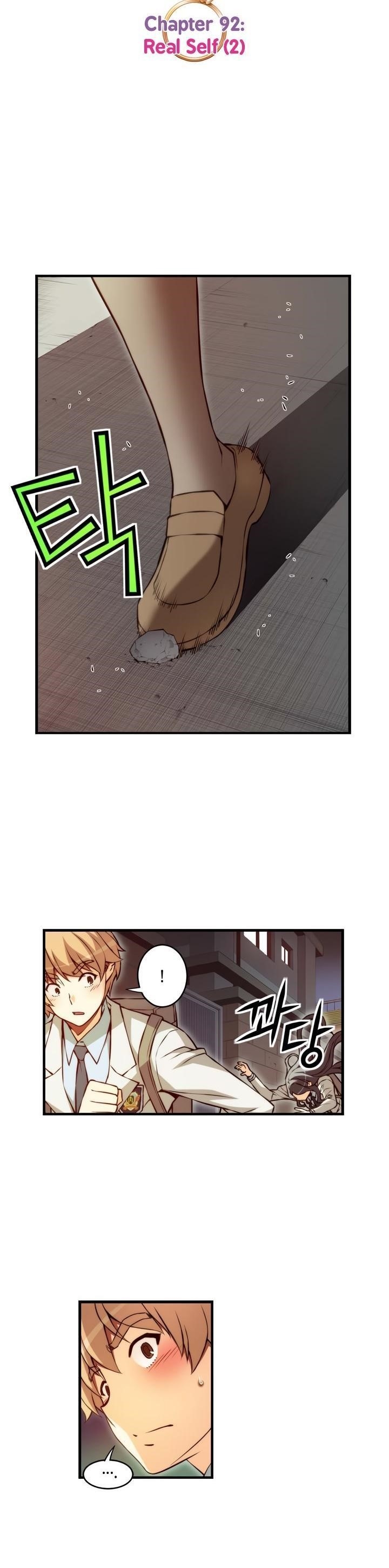 Page 7 of Chapter 92