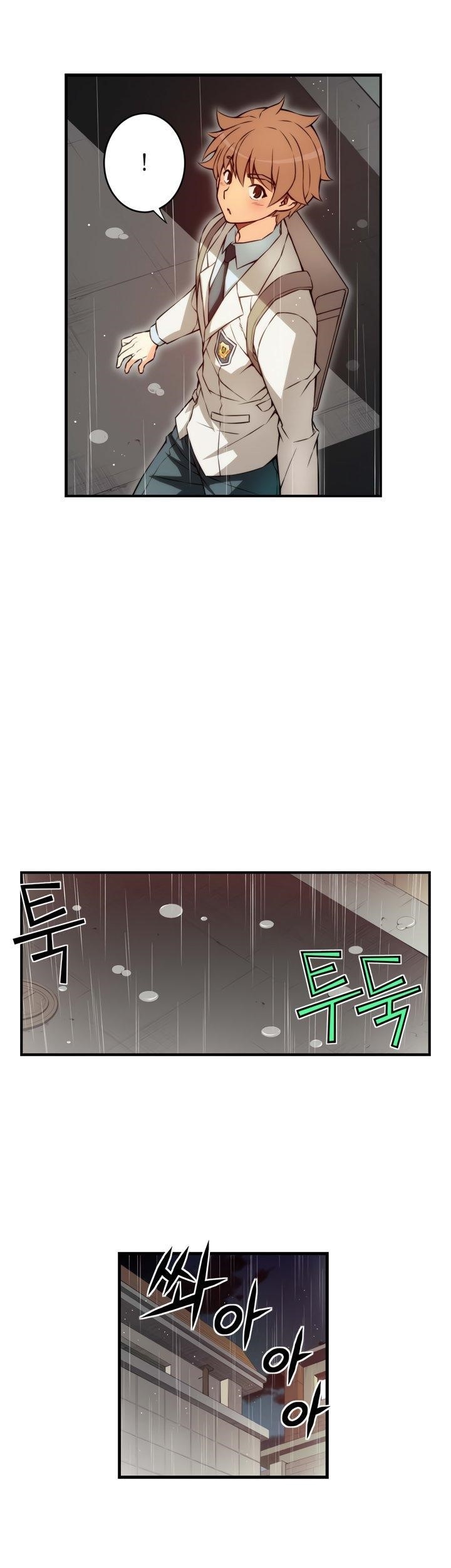 Page 10 of Chapter 92