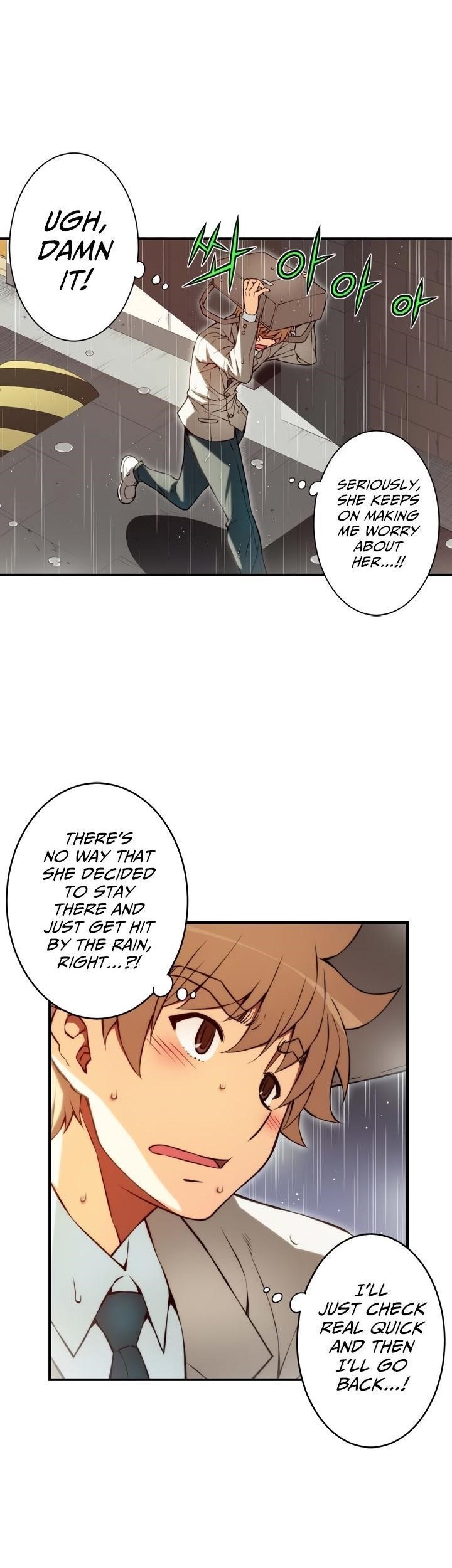 Page 11 of Chapter 92