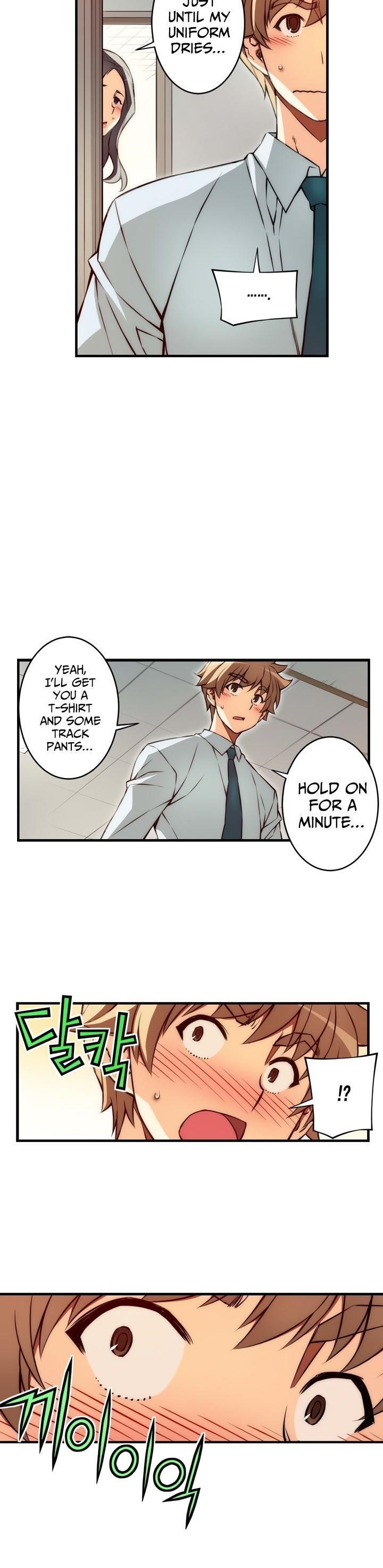 Page 14 of Chapter 94