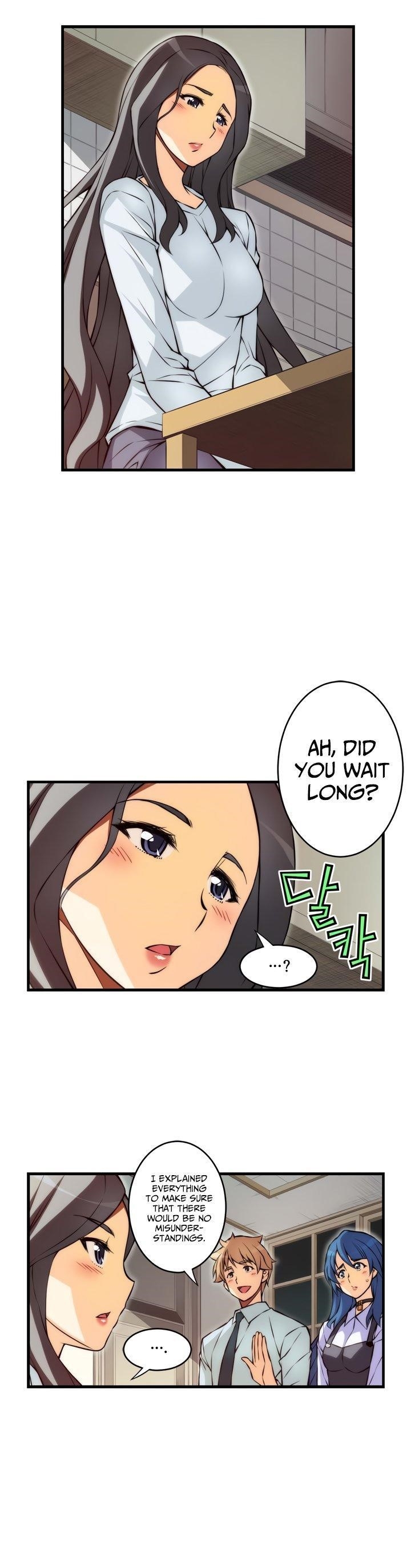Page 11 of Chapter 95