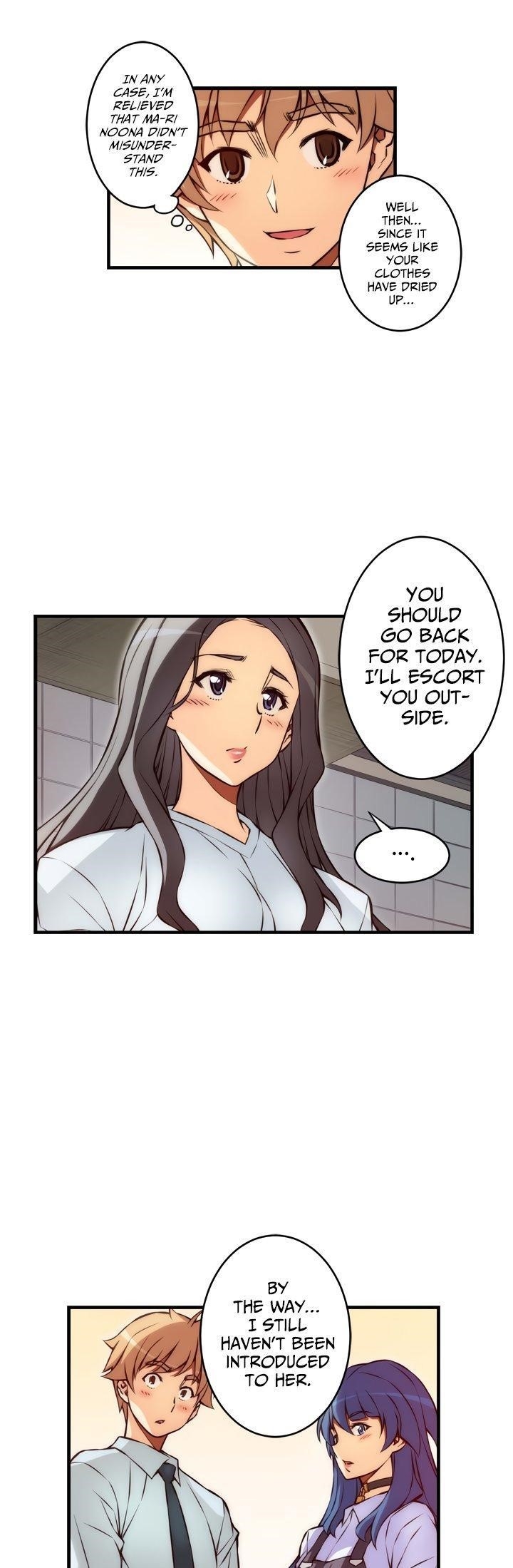 Page 13 of Chapter 95