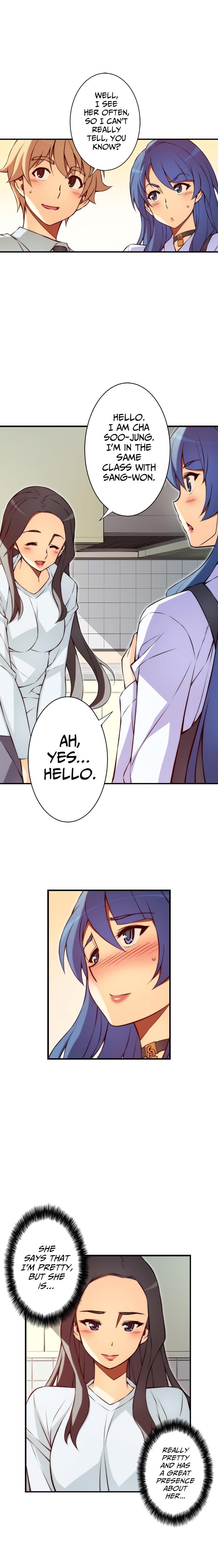 Page 3 of Chapter 96
