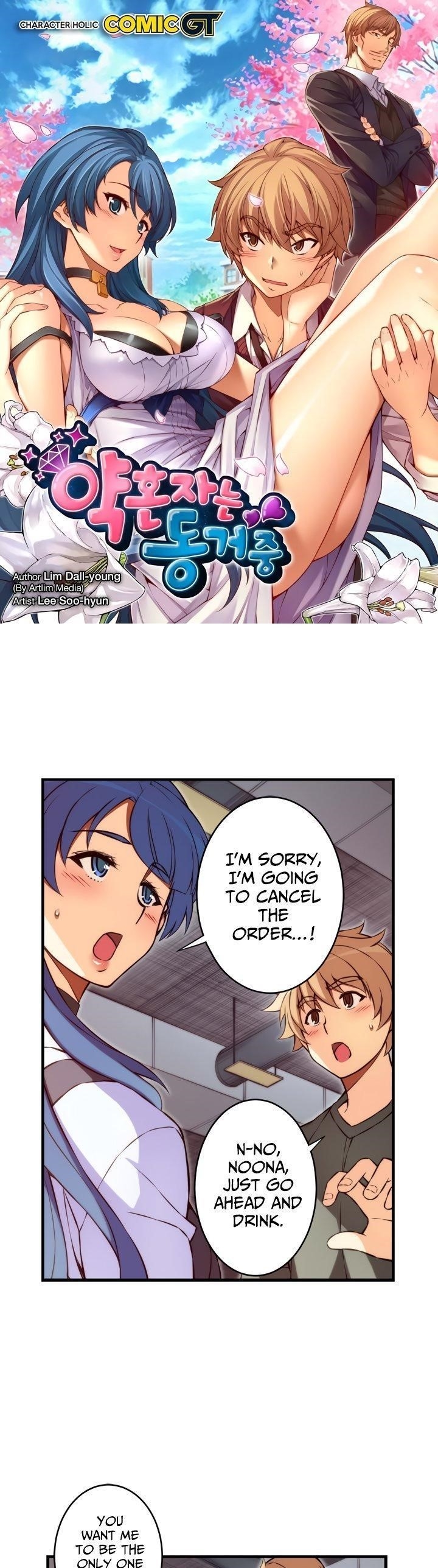 Page 1 of Chapter 98