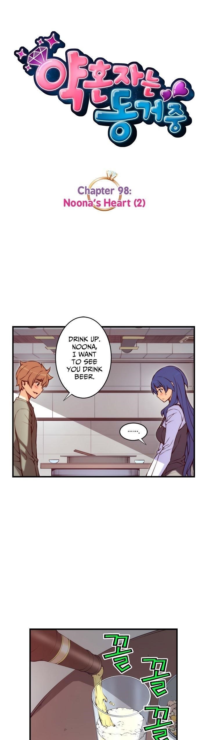 Page 3 of Chapter 98