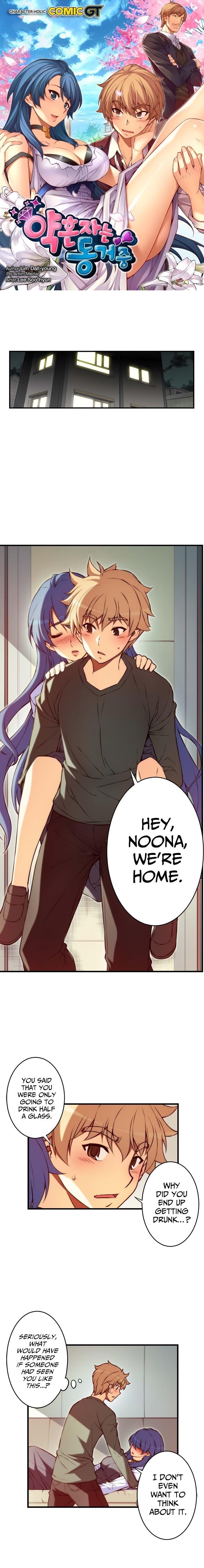 Page 1 of Chapter 99
