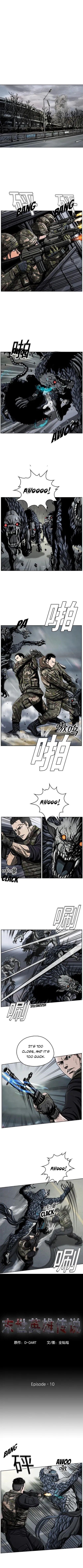 Page 1 of Chapter 10