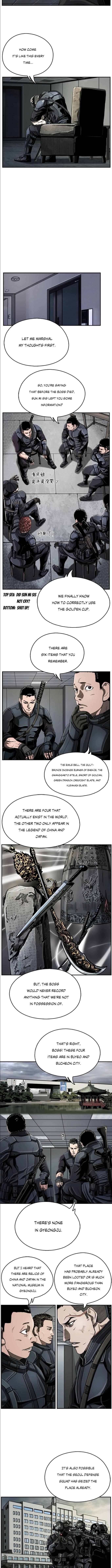 Page 9 of Chapter 17