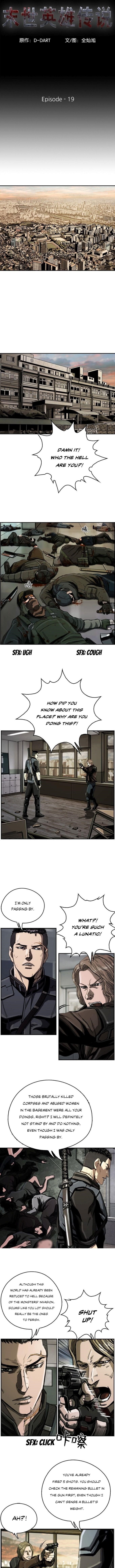 Page 1 of Chapter 19
