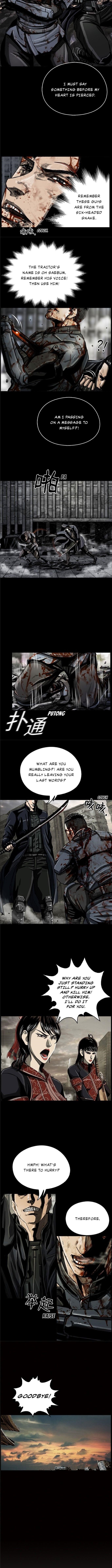 Page 7 of Chapter 20