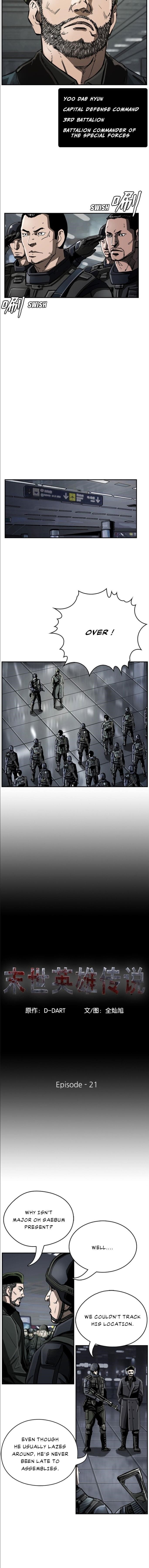 Page 3 of Chapter 21