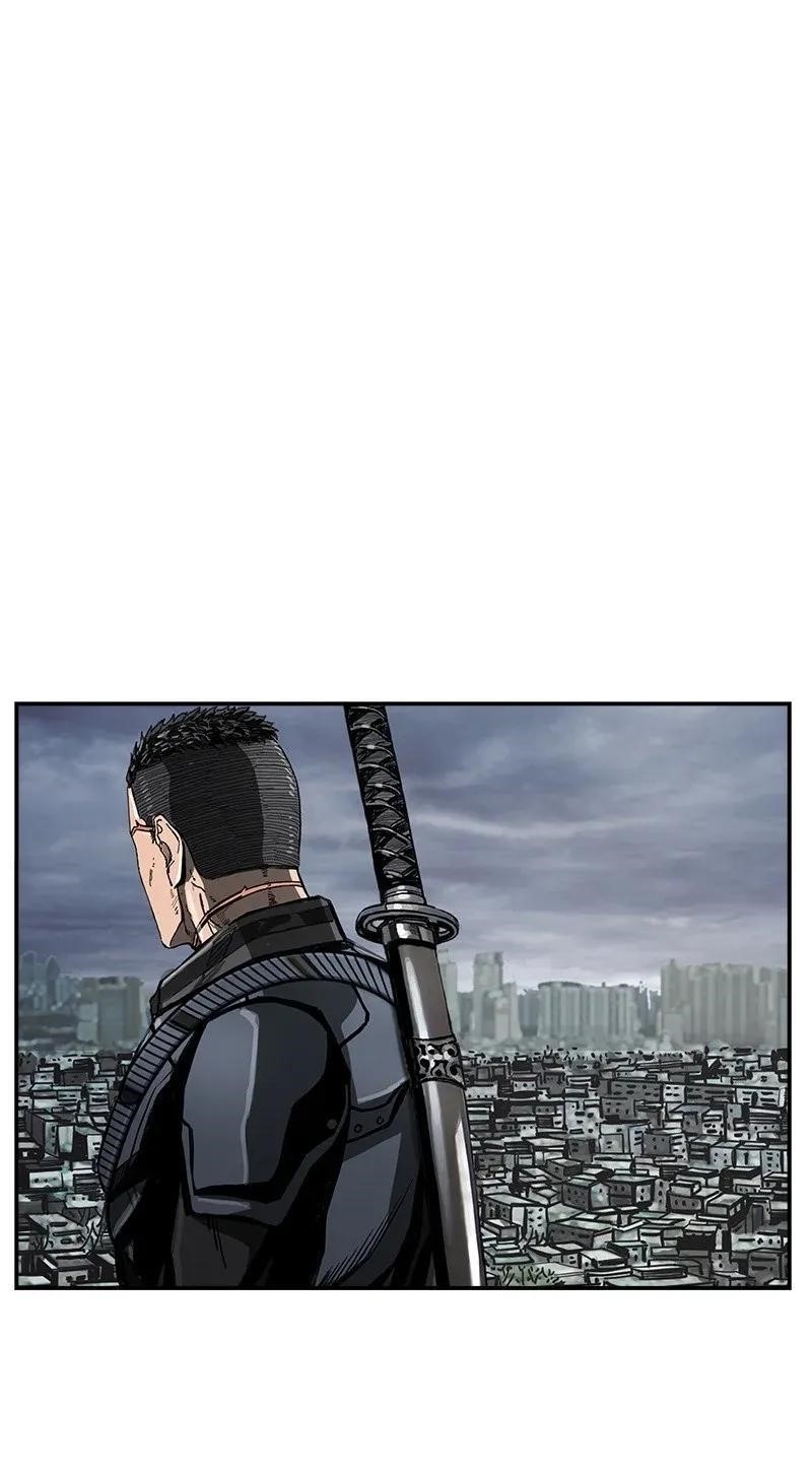 Page 16 of Chapter 24