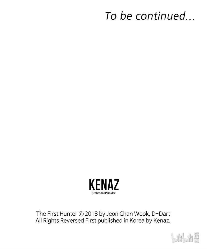 Page 66 of Chapter 24