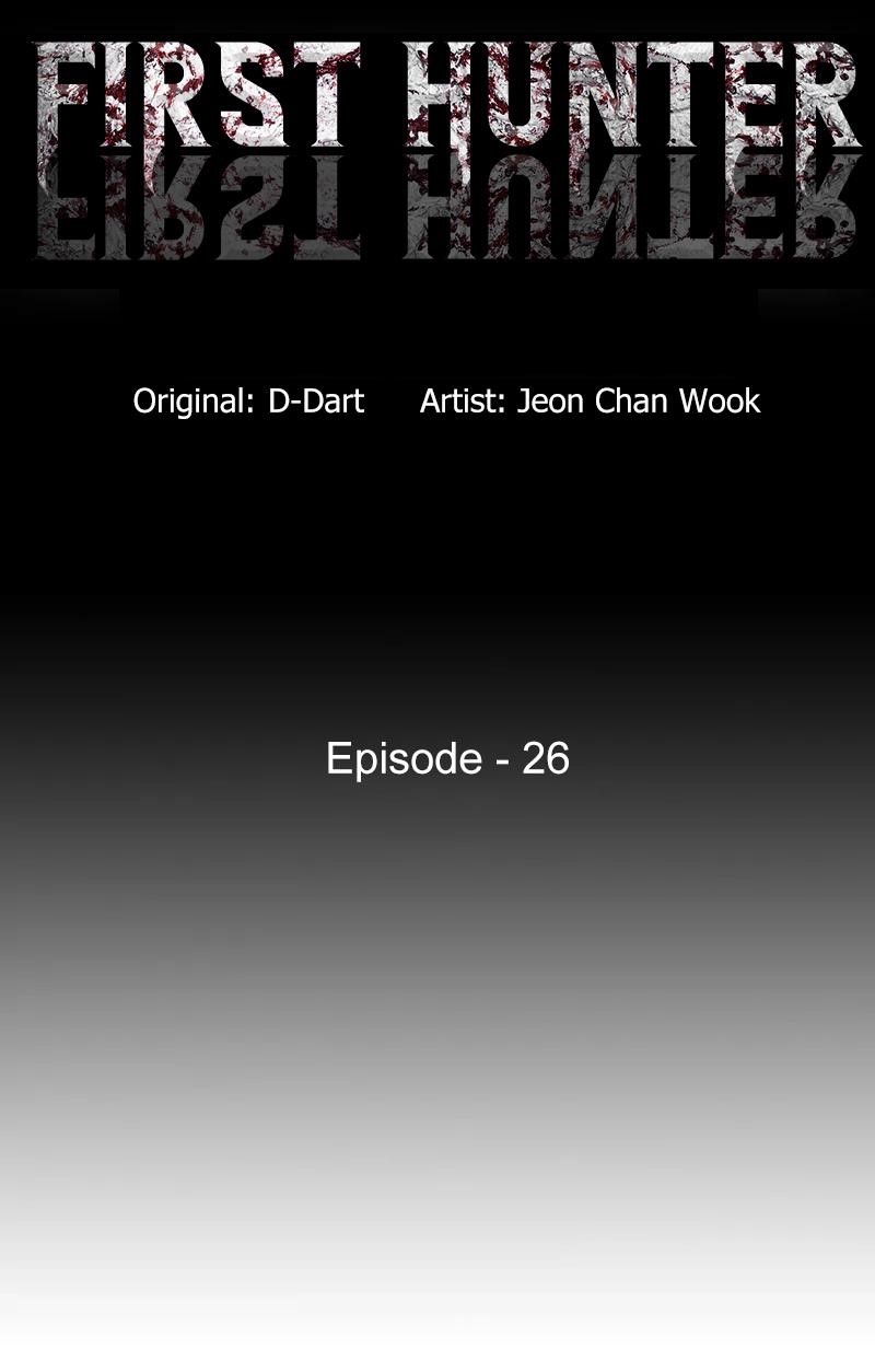 Page 8 of Chapter 26
