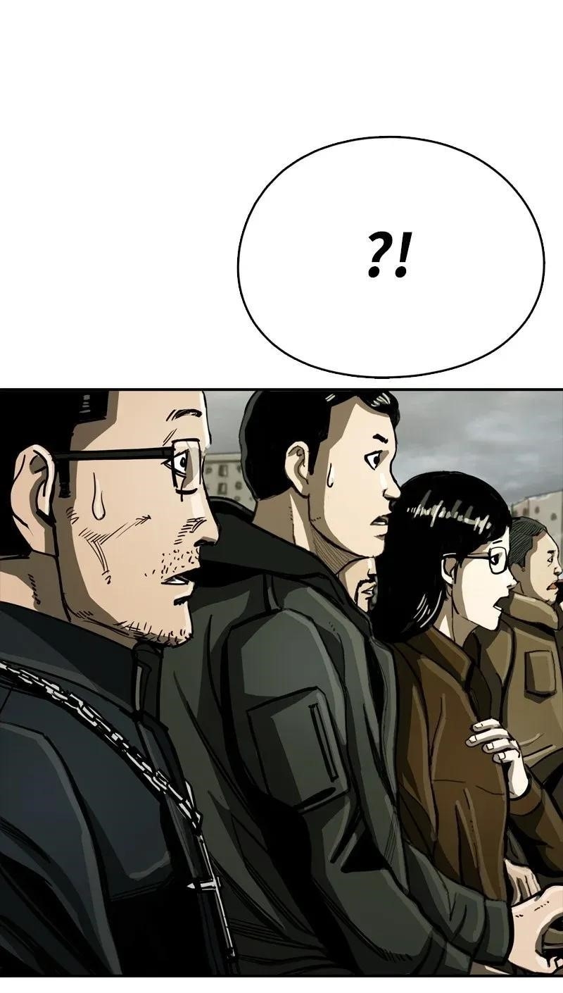 Page 12 of Chapter 26