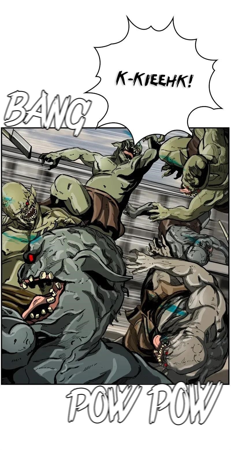 Page 23 of Chapter 26