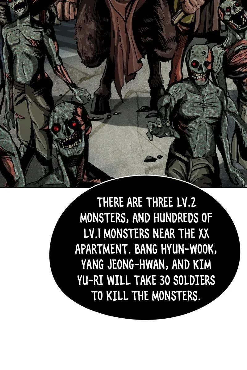 Page 25 of Chapter 26