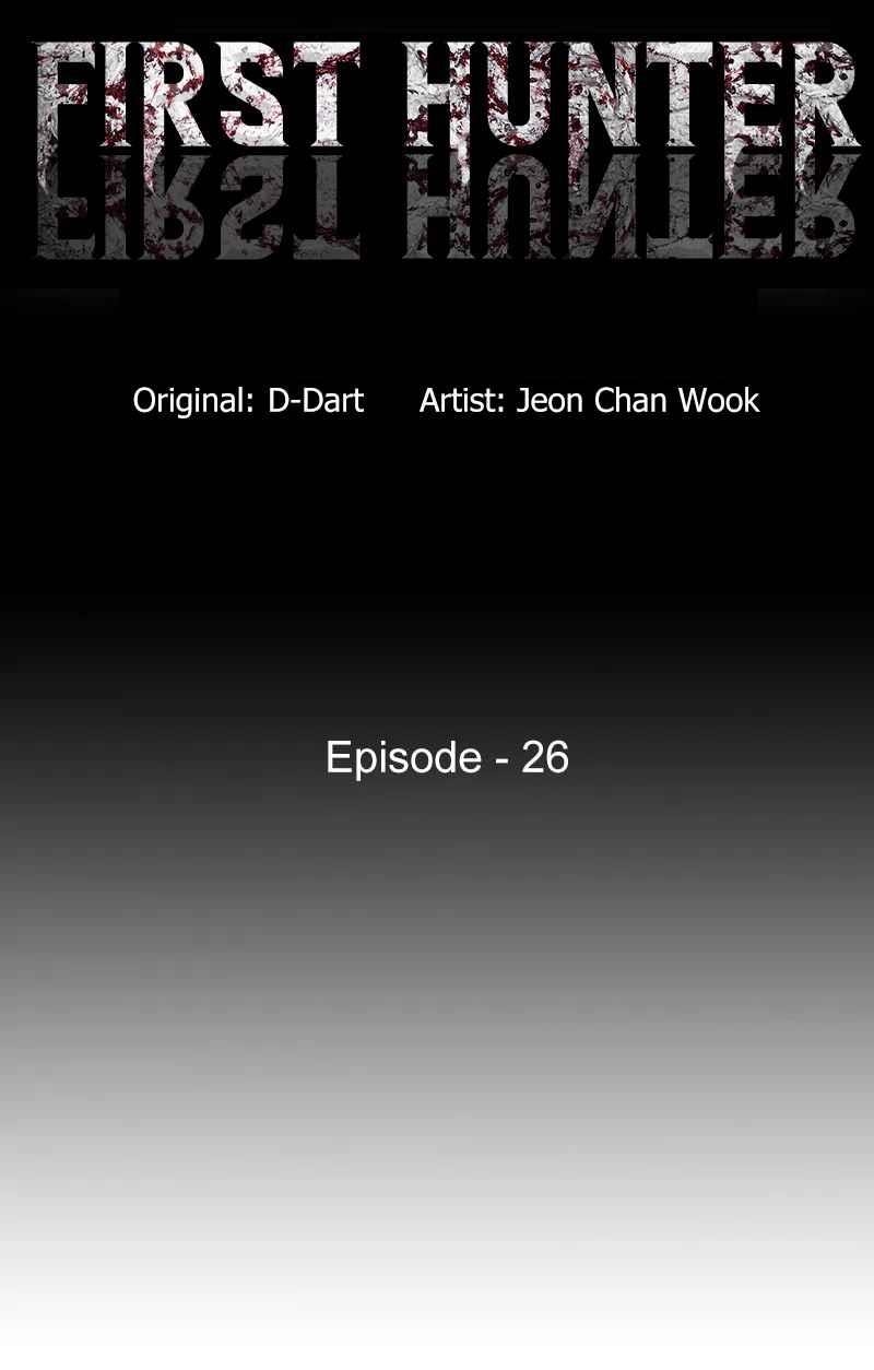 Page 8 of Chapter 27