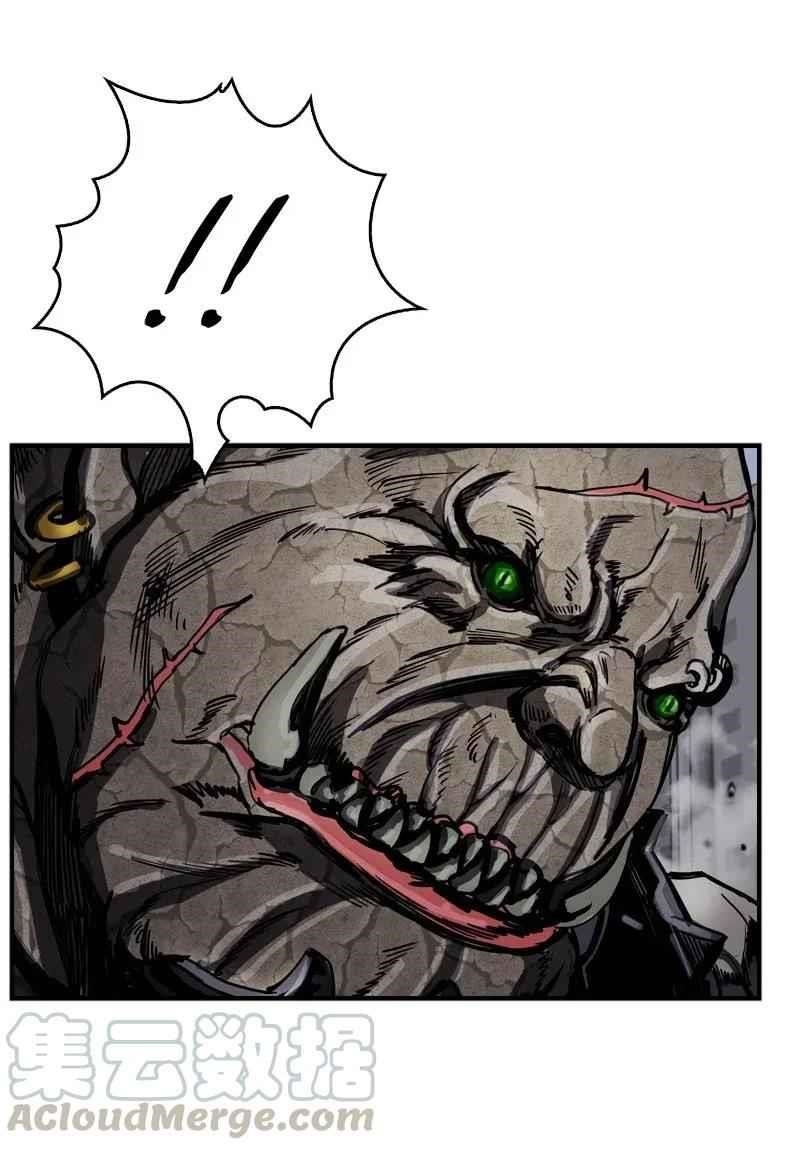 Page 61 of Chapter 27