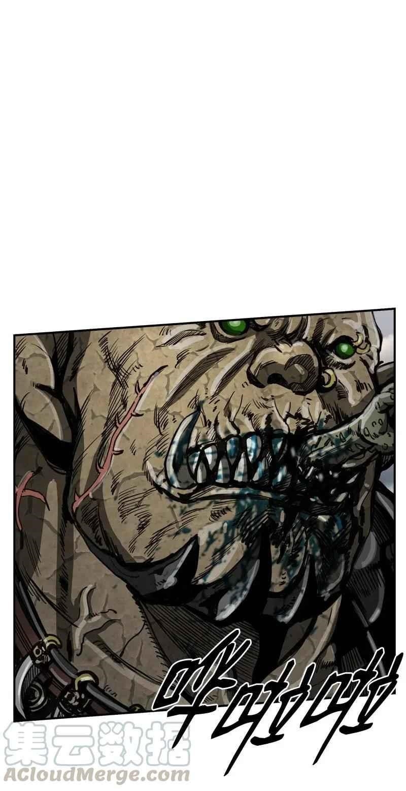 Page 69 of Chapter 27