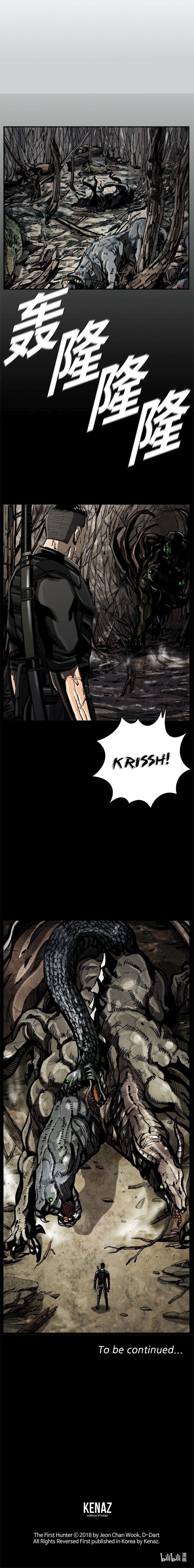Page 7 of Chapter 36