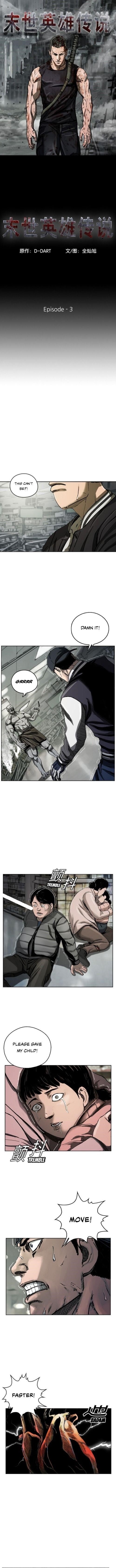 Page 1 of Chapter 3