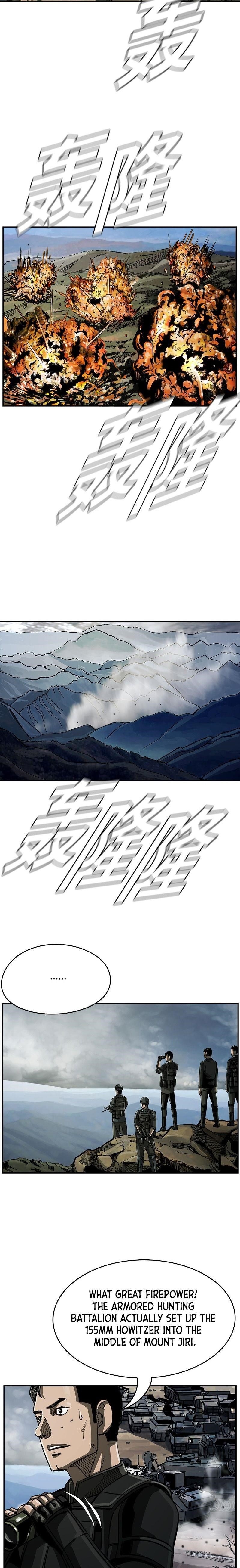 Page 2 of Chapter 46