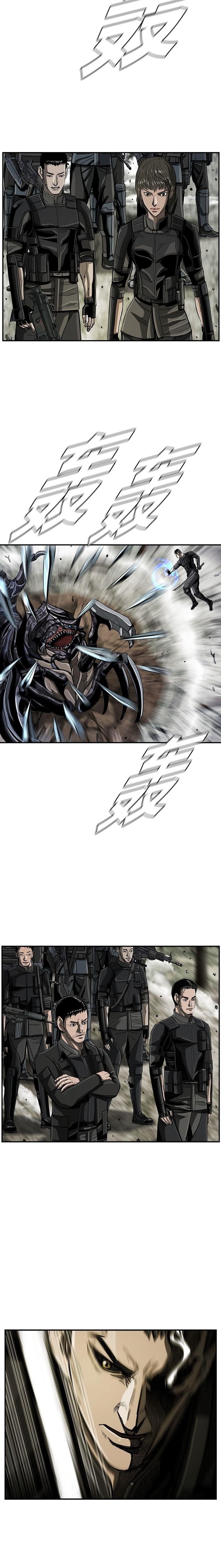Page 12 of Chapter 46