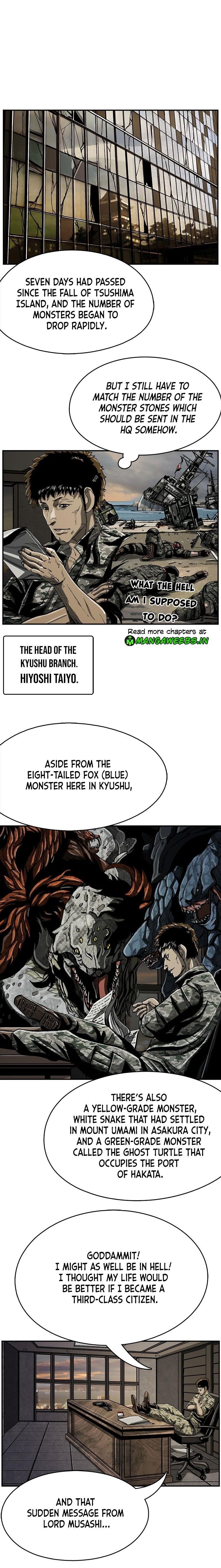 Page 5 of Chapter 47