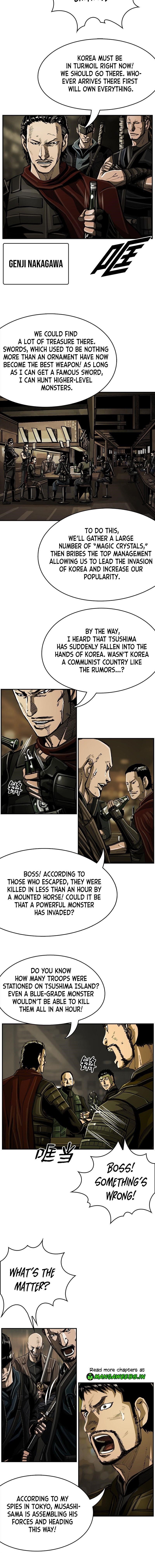 Page 7 of Chapter 47