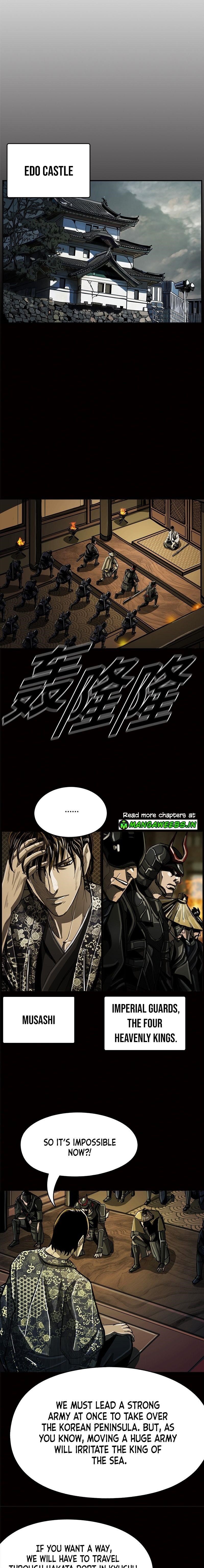 Page 15 of Chapter 47