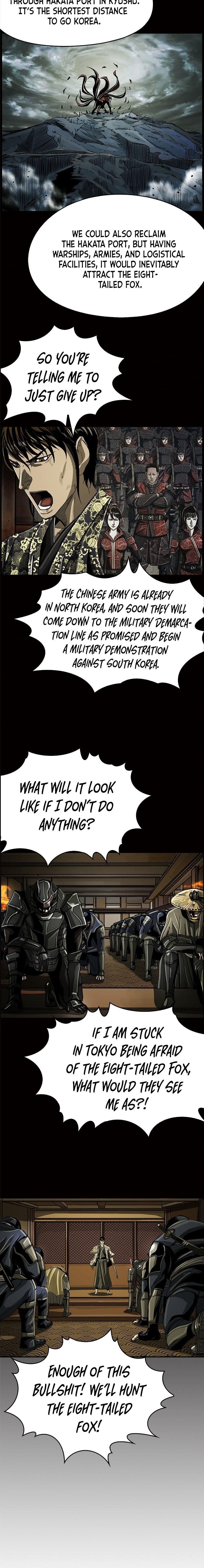 Page 16 of Chapter 47