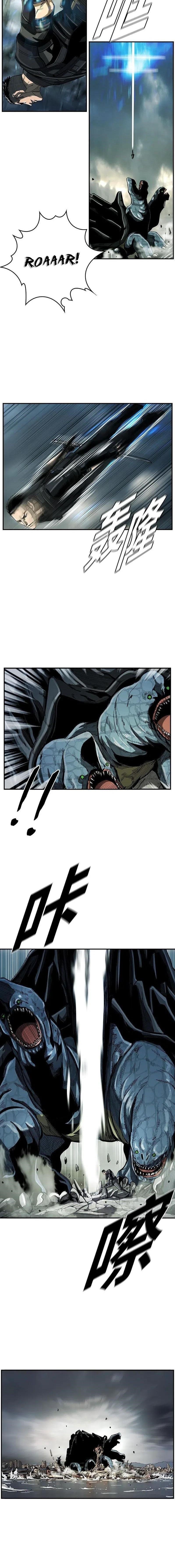 Page 6 of Chapter 48