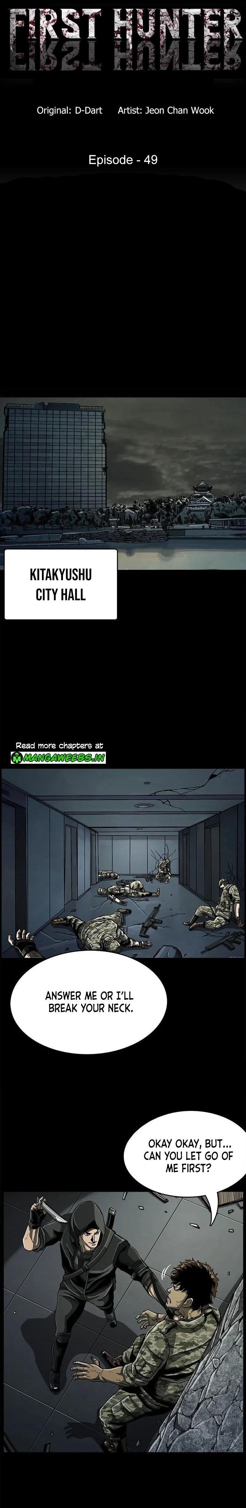 Page 1 of Chapter 49