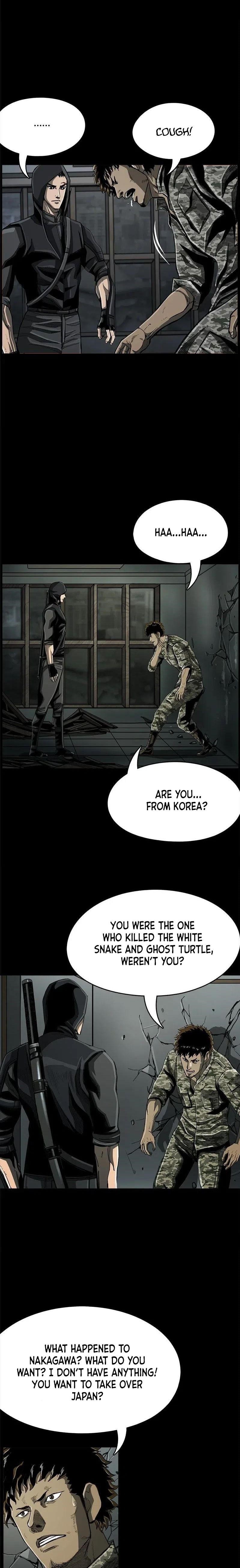 Page 2 of Chapter 49