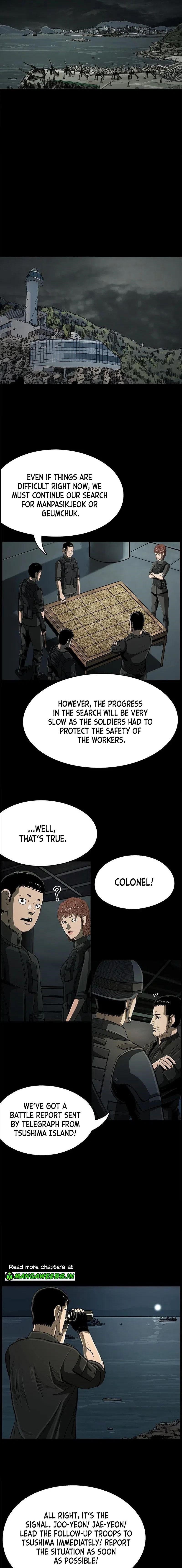 Page 5 of Chapter 49