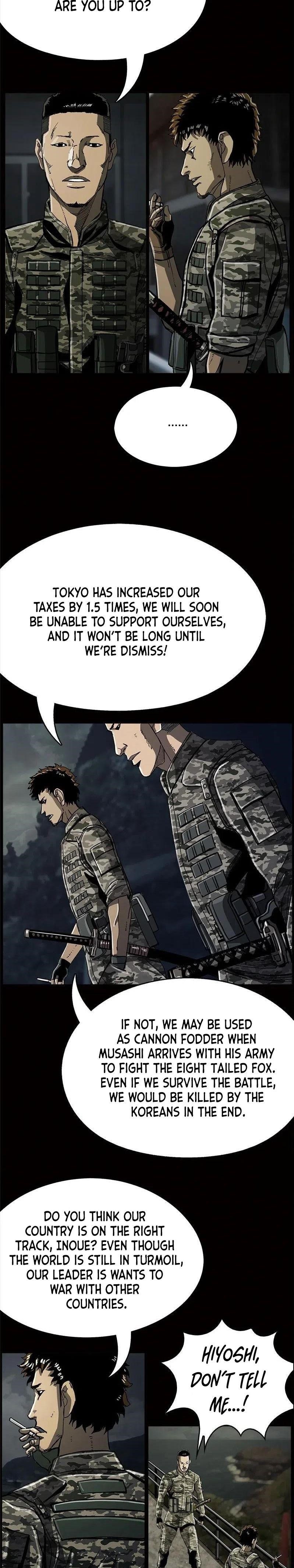 Page 11 of Chapter 49