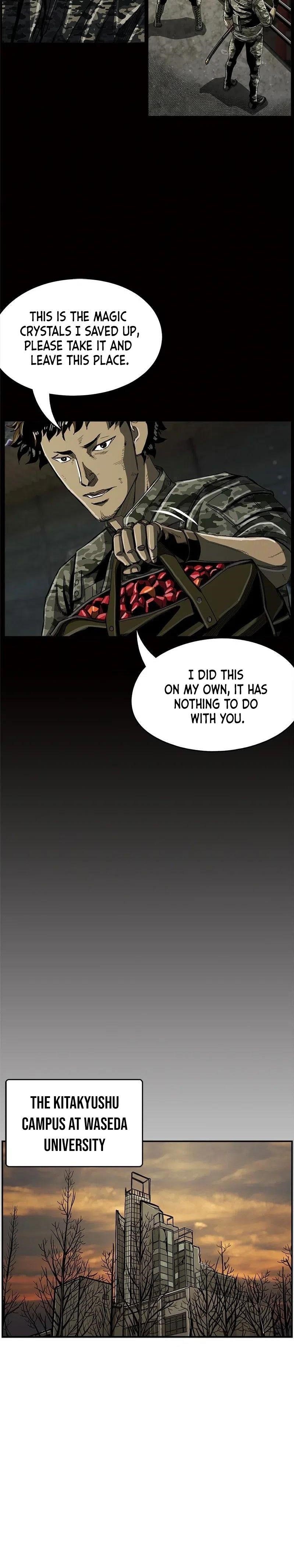 Page 12 of Chapter 49