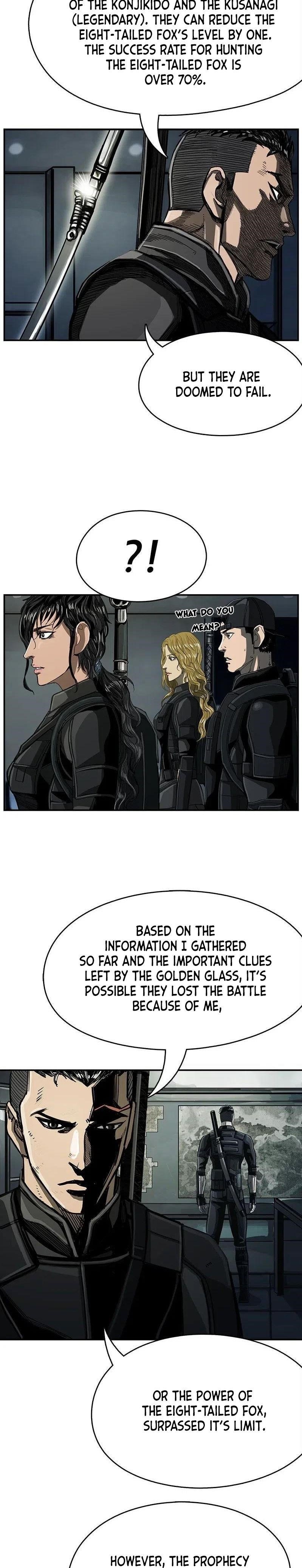 Page 14 of Chapter 49