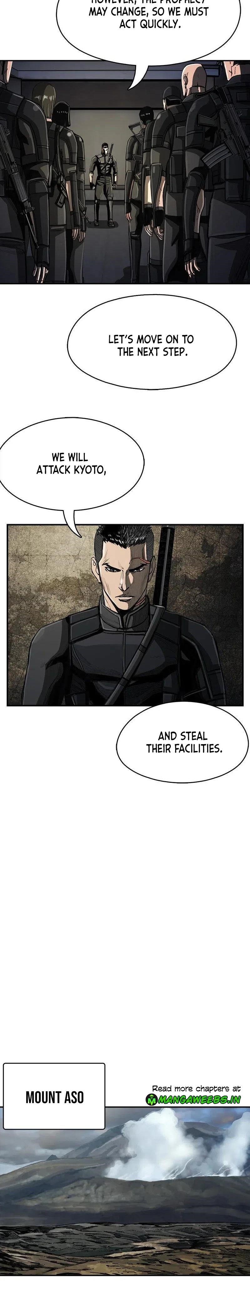 Page 15 of Chapter 49