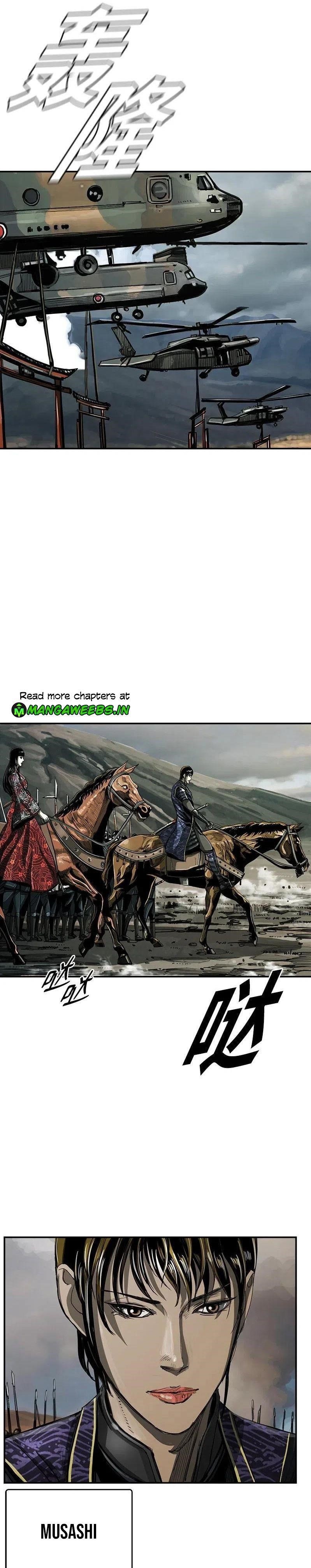 Page 17 of Chapter 49